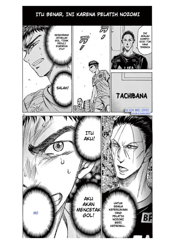 image-komik-ao-ashi-chapter-99-17/19