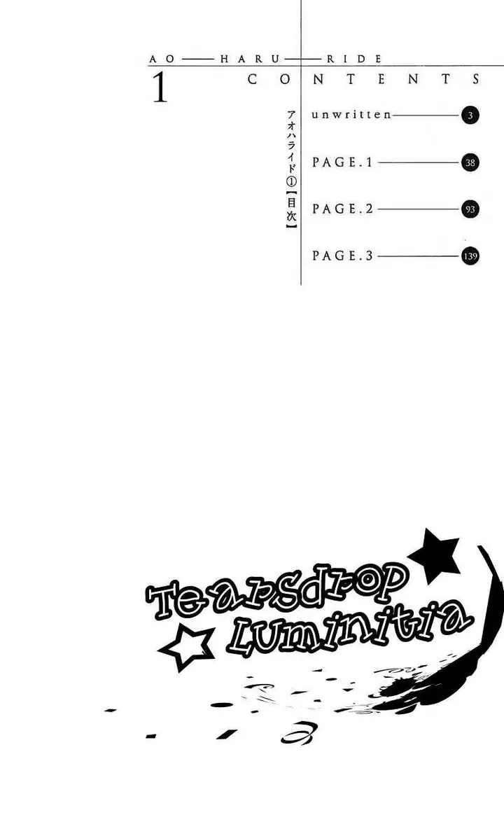 image-komik-ao-haru-ride-chapter-00-6/39