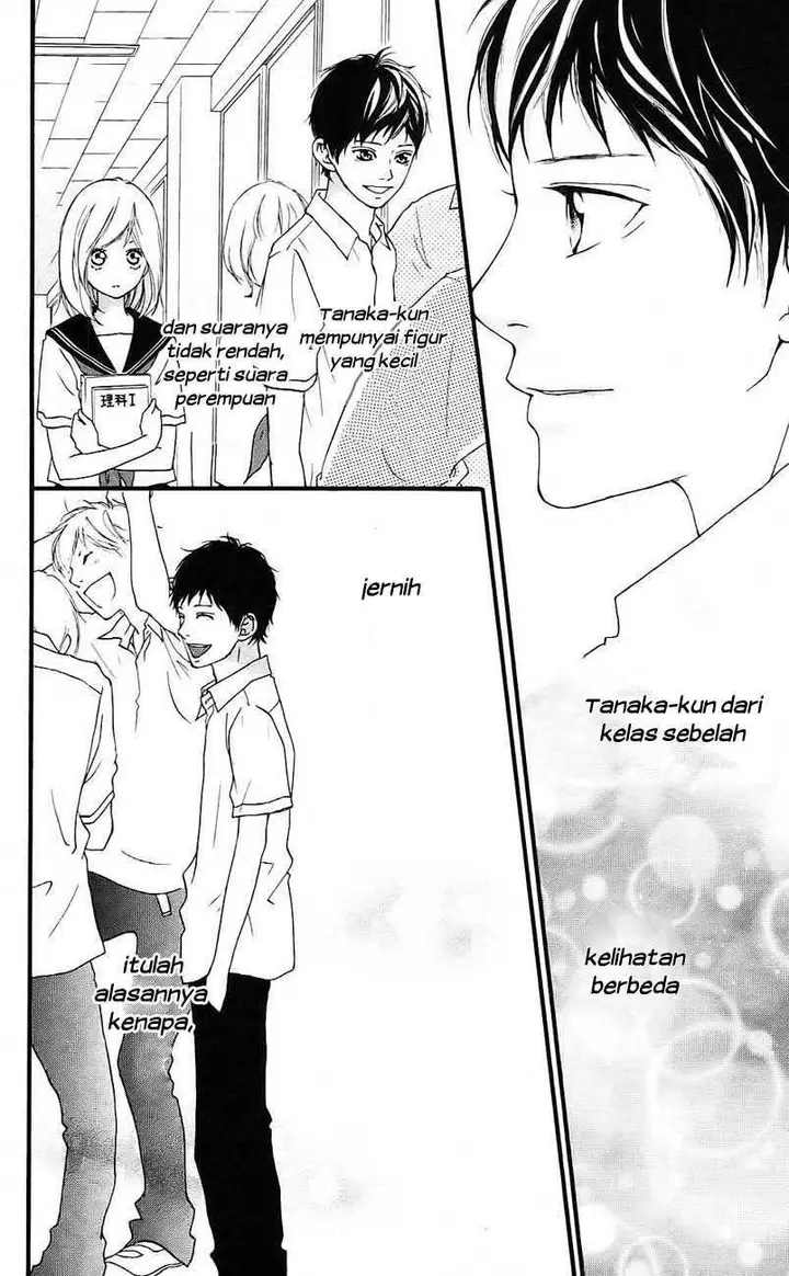 image-komik-ao-haru-ride-chapter-00-8/39