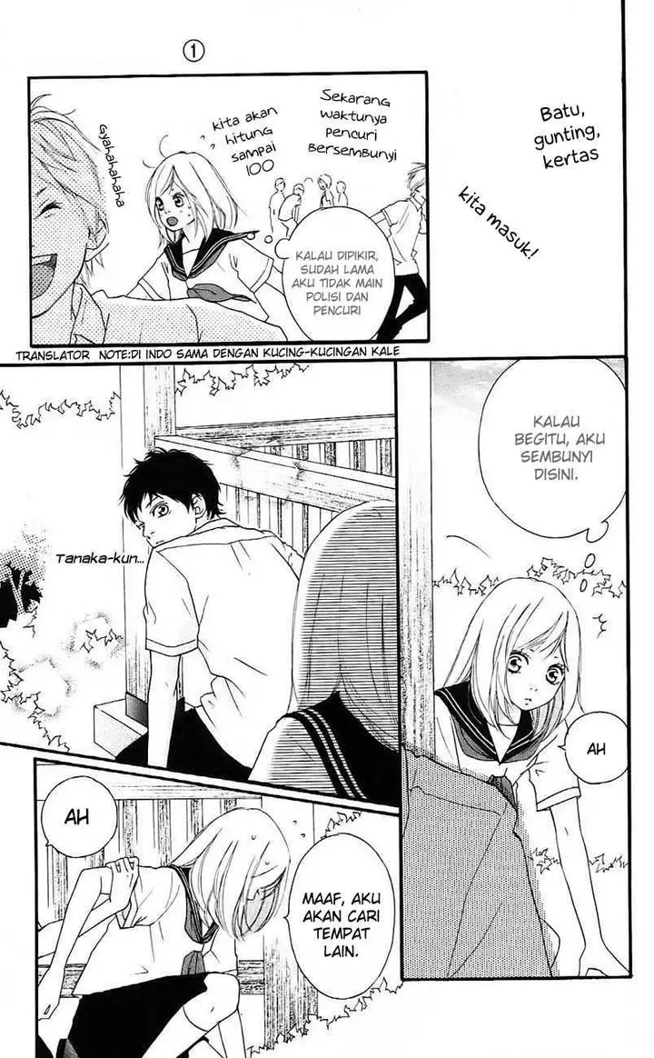 image-komik-ao-haru-ride-chapter-00-11/39