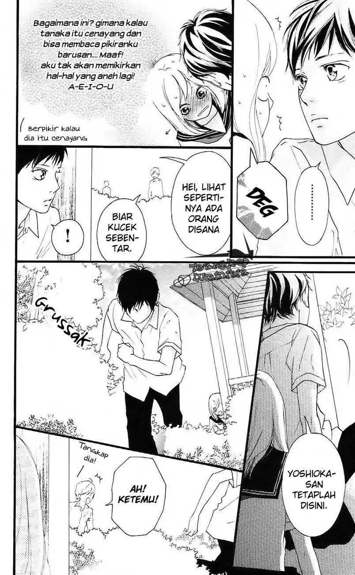 image-komik-ao-haru-ride-chapter-00-14/39