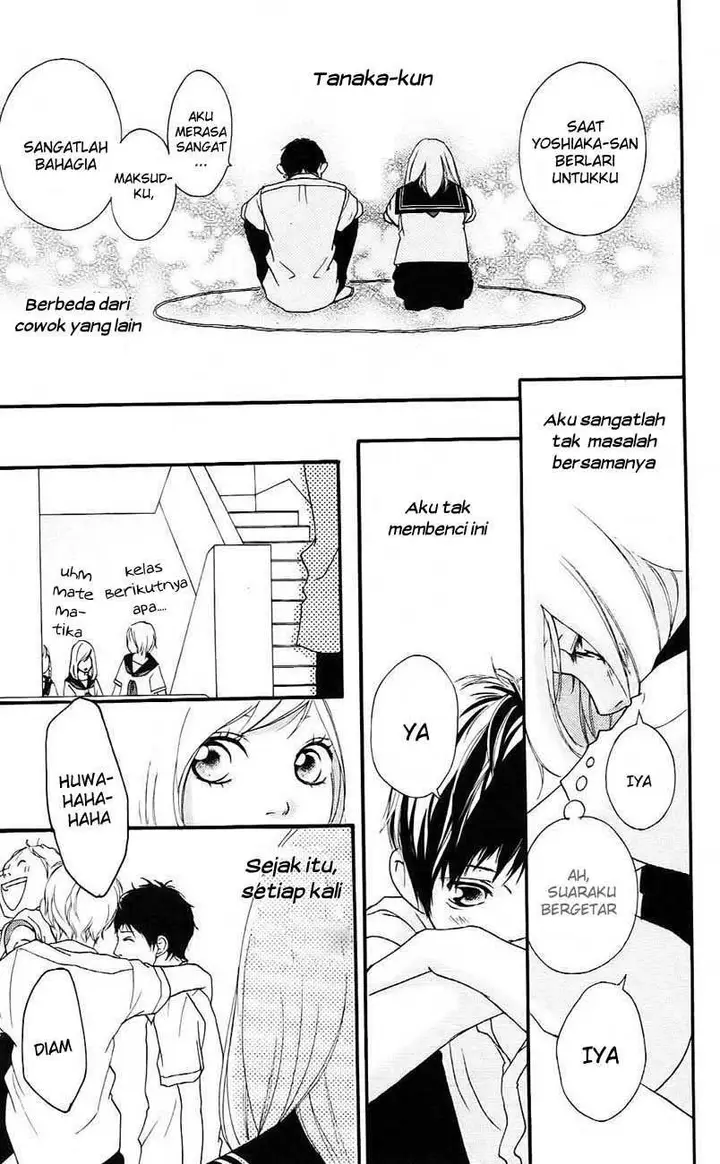 image-komik-ao-haru-ride-chapter-00-17/39