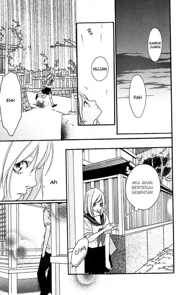 image-komik-ao-haru-ride-chapter-00-19/39