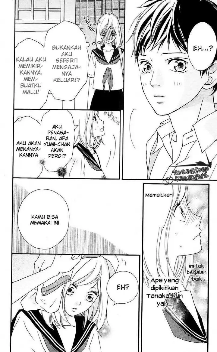 image-komik-ao-haru-ride-chapter-00-22/39