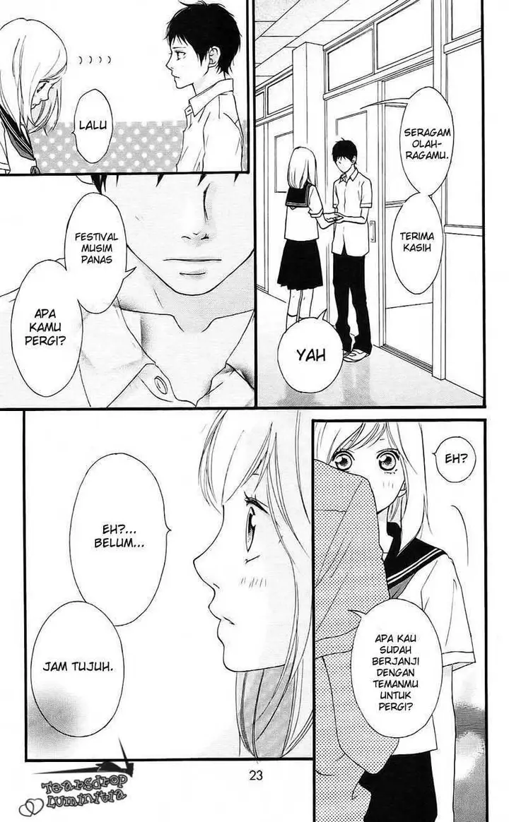 image-komik-ao-haru-ride-chapter-00-25/39