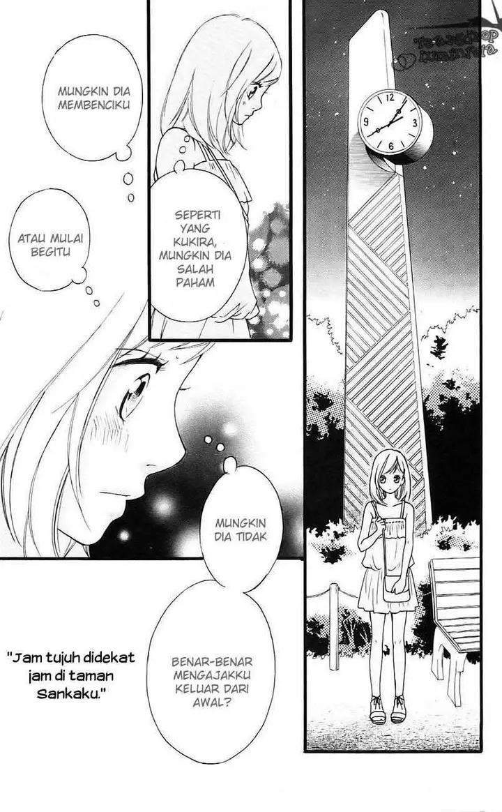 image-komik-ao-haru-ride-chapter-00-31/39