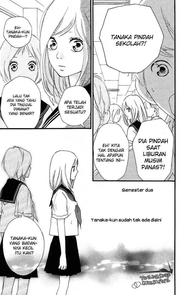 image-komik-ao-haru-ride-chapter-00-33/39