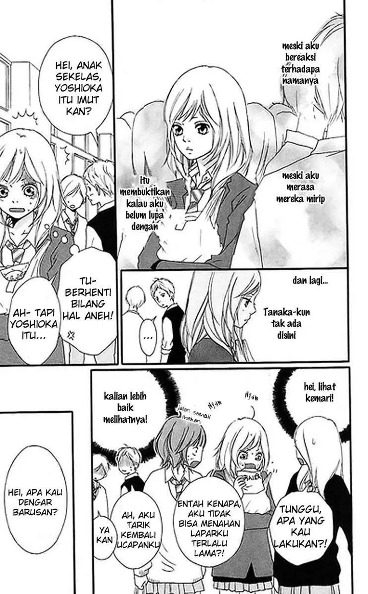 image-komik-ao-haru-ride-chapter-01-12/56