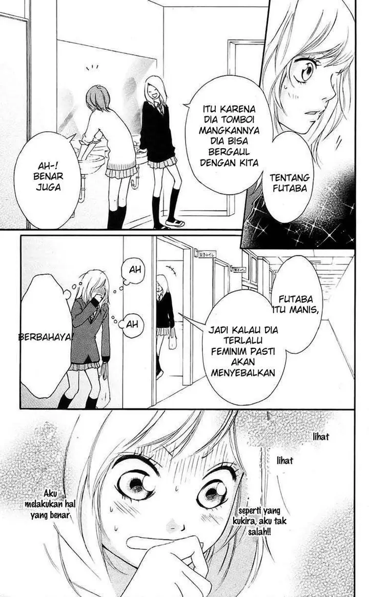 image-komik-ao-haru-ride-chapter-01-22/56
