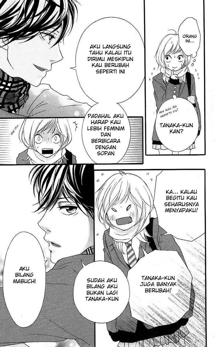 image-komik-ao-haru-ride-chapter-01-36/56