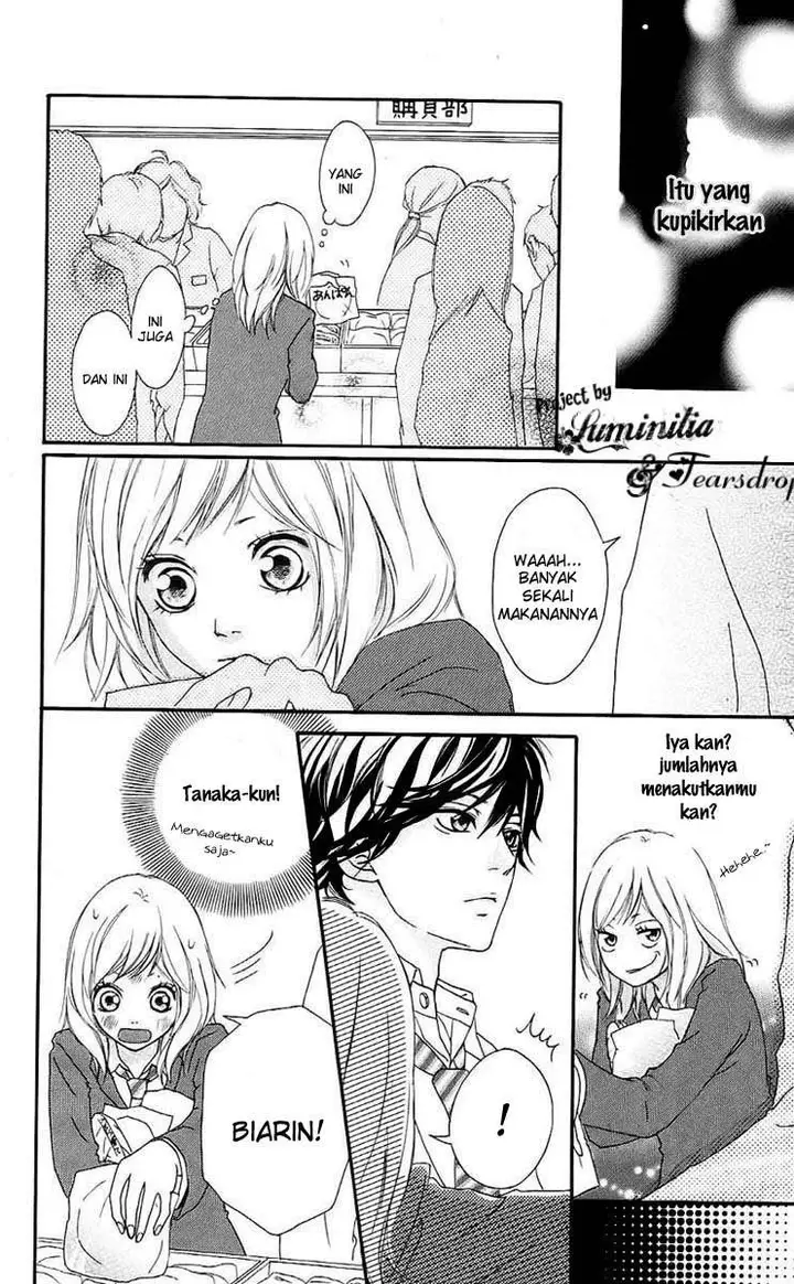 image-komik-ao-haru-ride-chapter-01-43/56