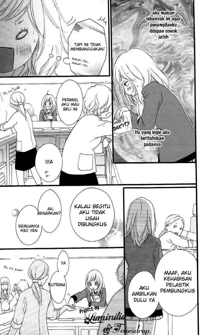 image-komik-ao-haru-ride-chapter-01-44/56