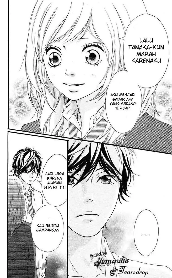 image-komik-ao-haru-ride-chapter-01-51/56
