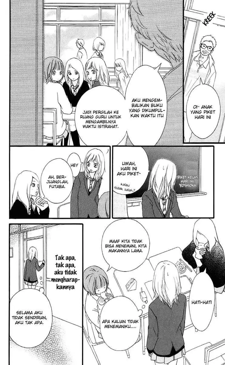 image-komik-ao-haru-ride-chapter-02-10/48