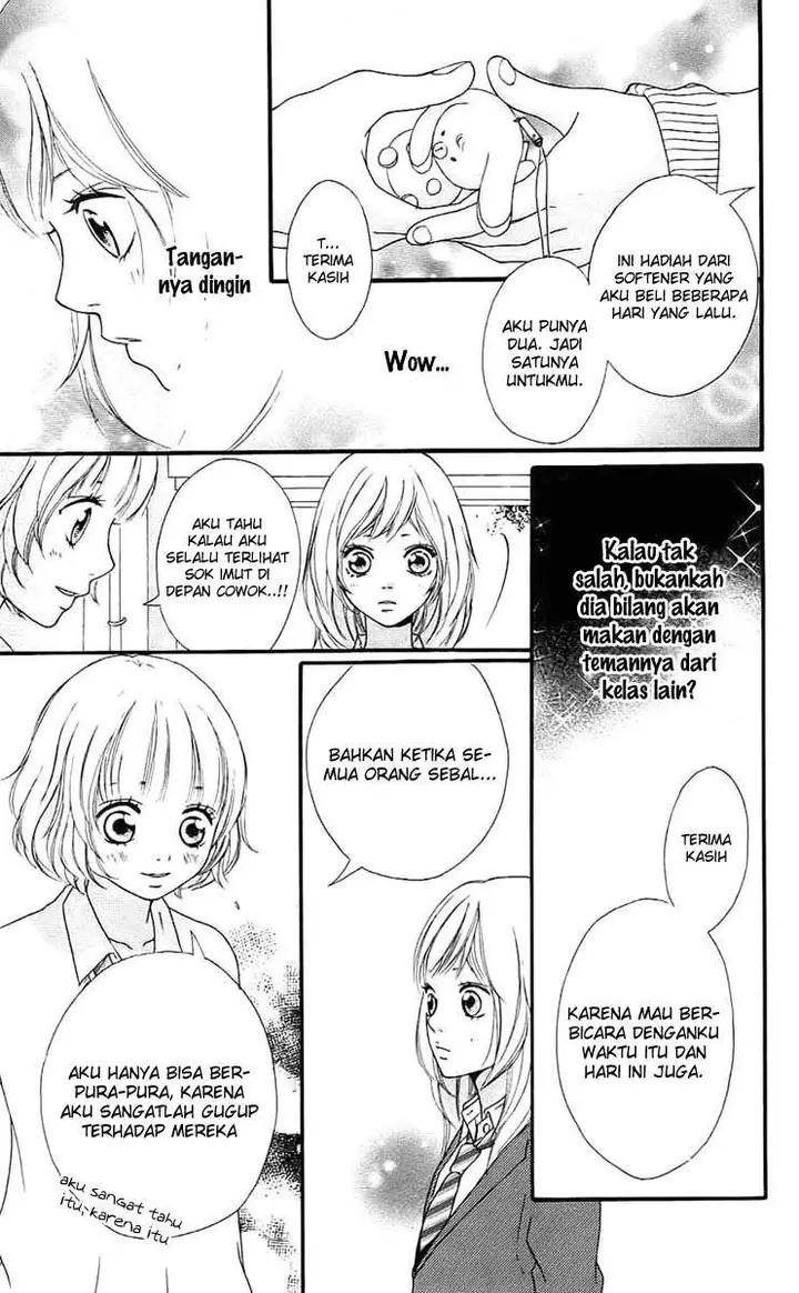 image-komik-ao-haru-ride-chapter-02-13/48