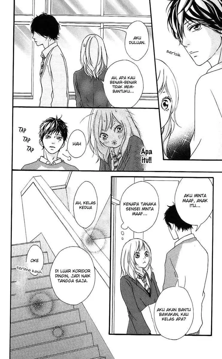 image-komik-ao-haru-ride-chapter-02-20/48