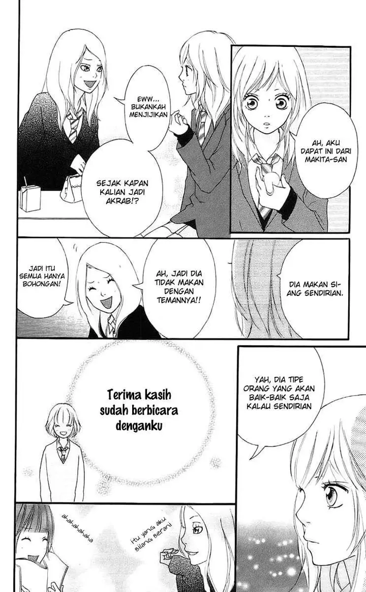 image-komik-ao-haru-ride-chapter-02-26/48