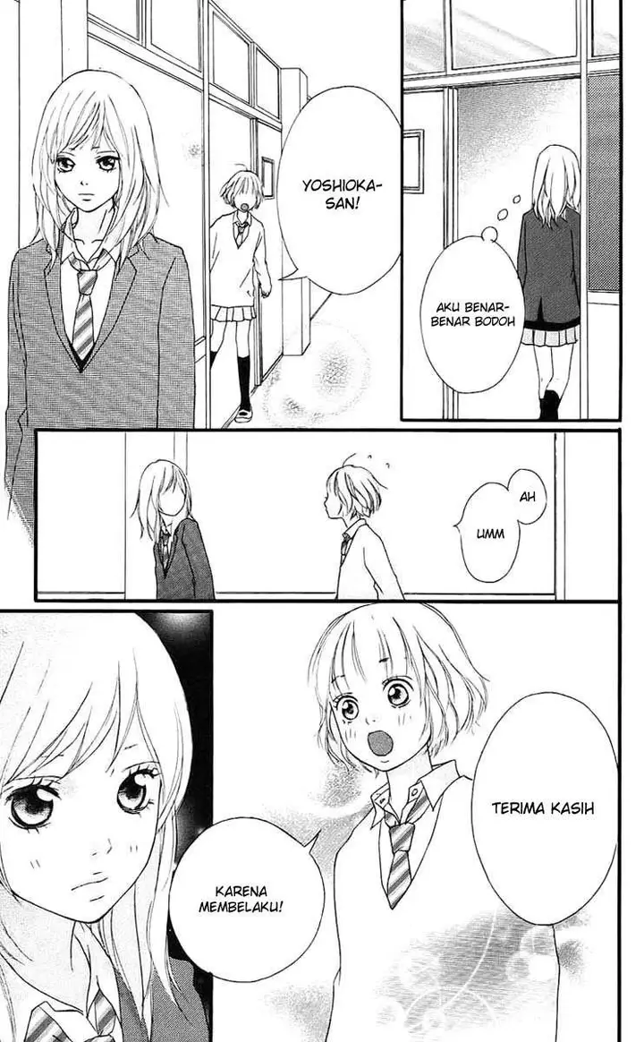 image-komik-ao-haru-ride-chapter-02-33/48