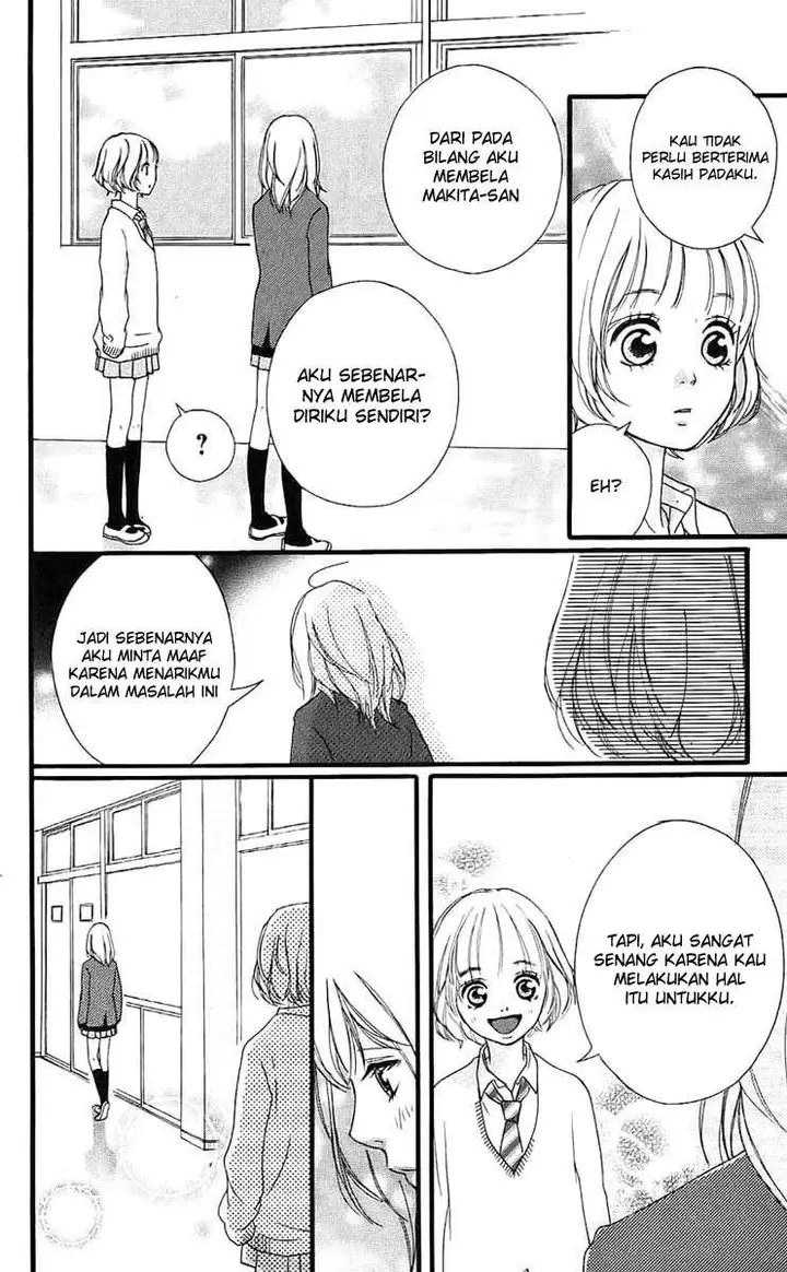 image-komik-ao-haru-ride-chapter-02-34/48