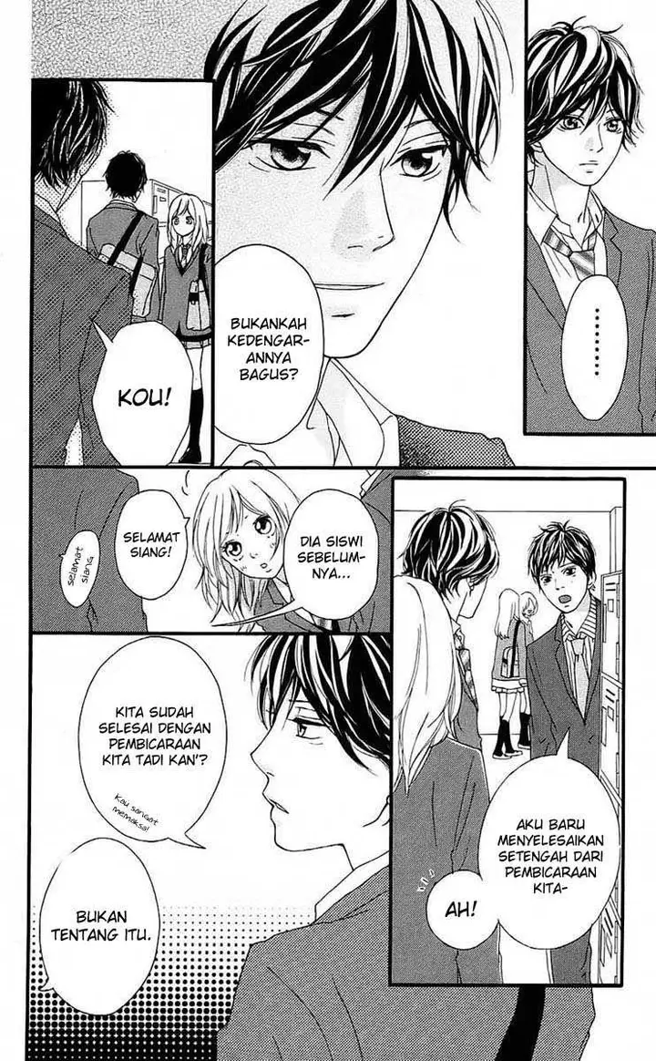 image-komik-ao-haru-ride-chapter-03-13/48