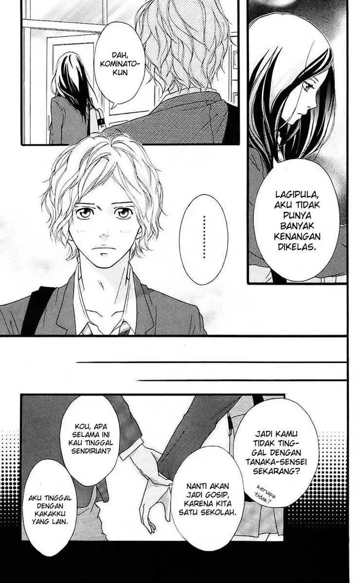 image-komik-ao-haru-ride-chapter-03-20/48