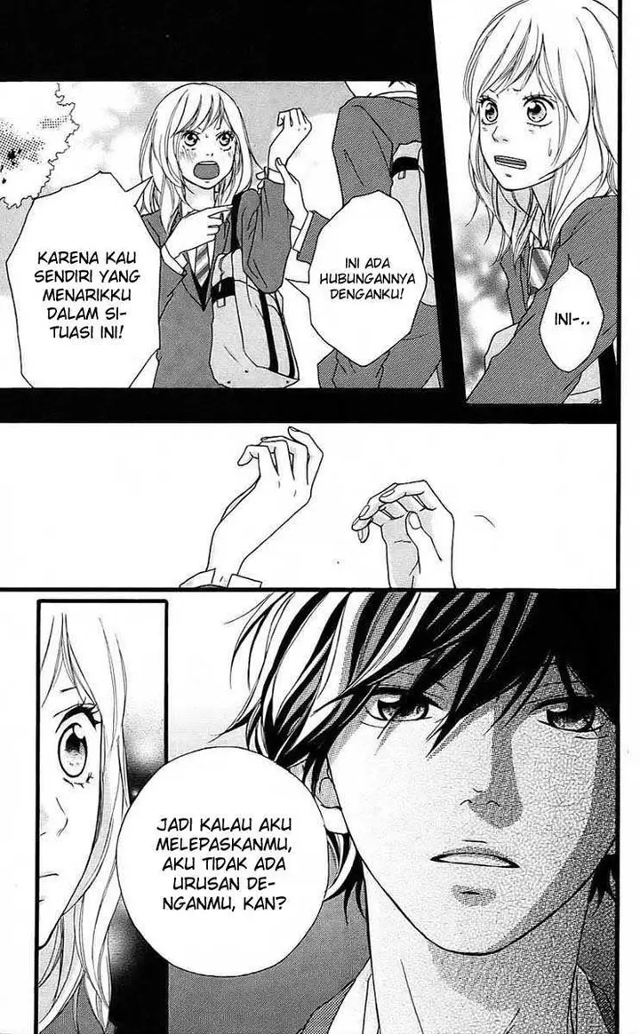 image-komik-ao-haru-ride-chapter-03-22/48