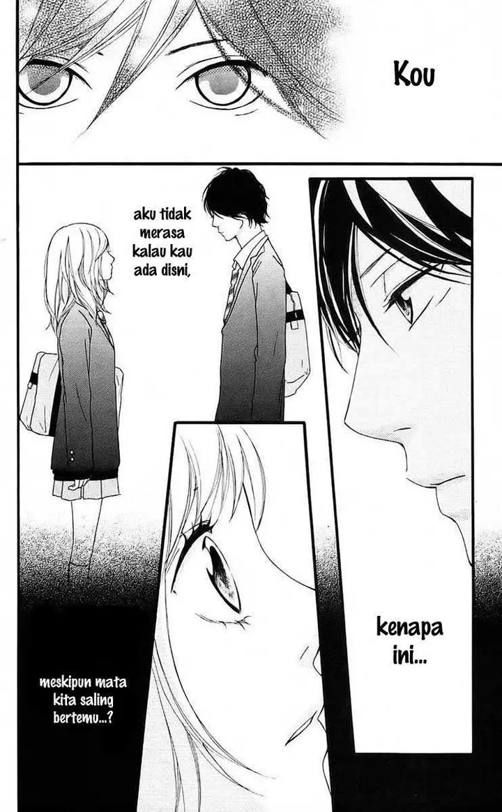 image-komik-ao-haru-ride-chapter-03-23/48
