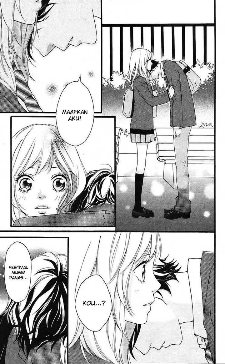 image-komik-ao-haru-ride-chapter-03-26/48