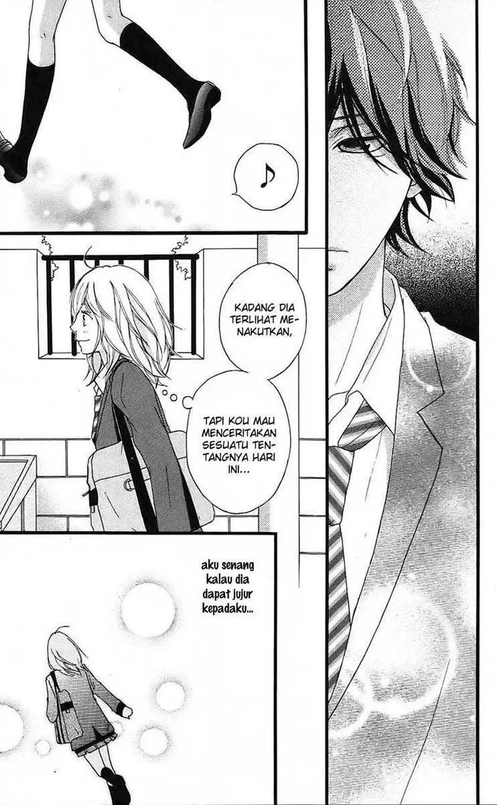 image-komik-ao-haru-ride-chapter-03-32/48