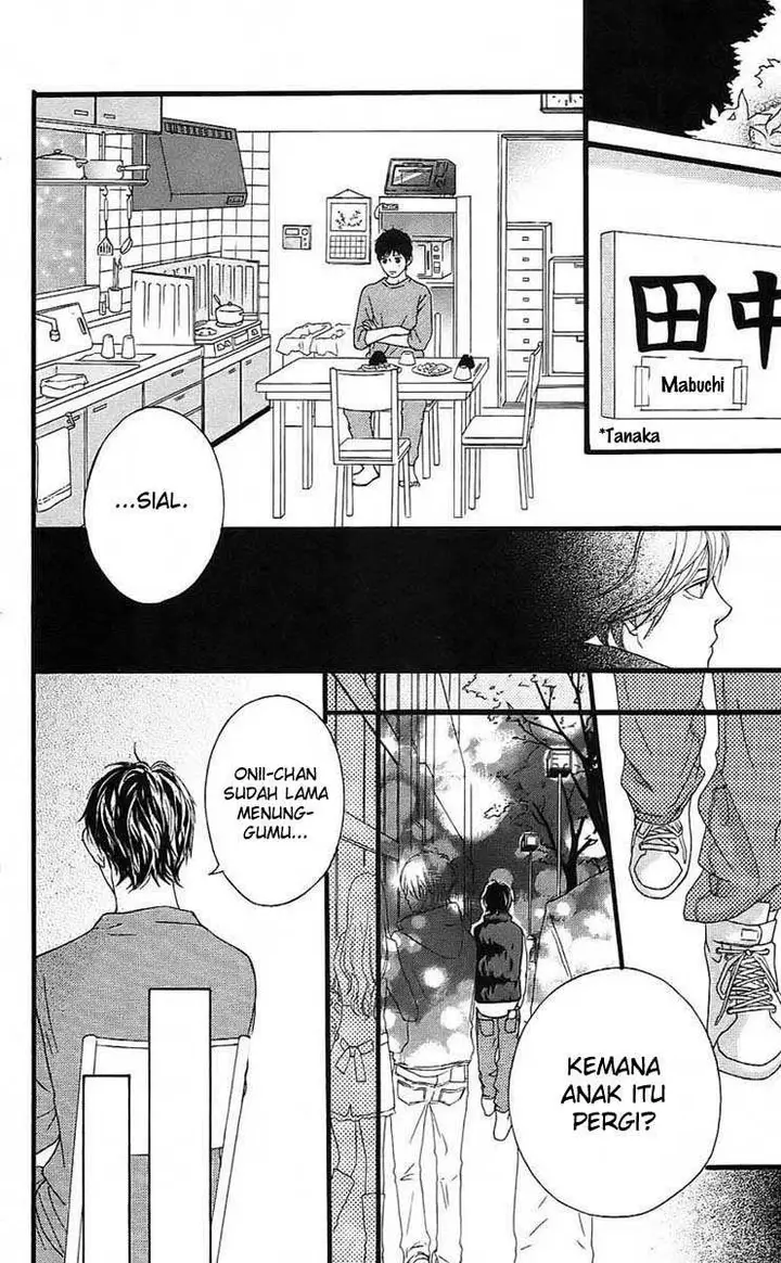 image-komik-ao-haru-ride-chapter-03-33/48