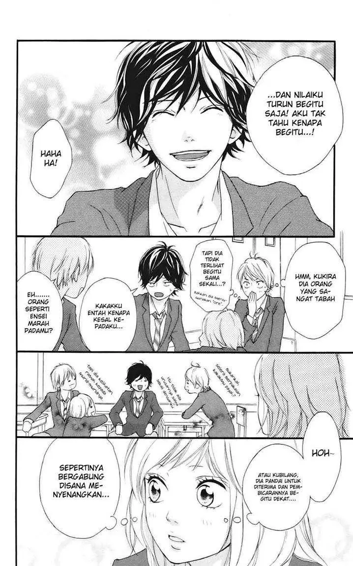 image-komik-ao-haru-ride-chapter-04-12/53