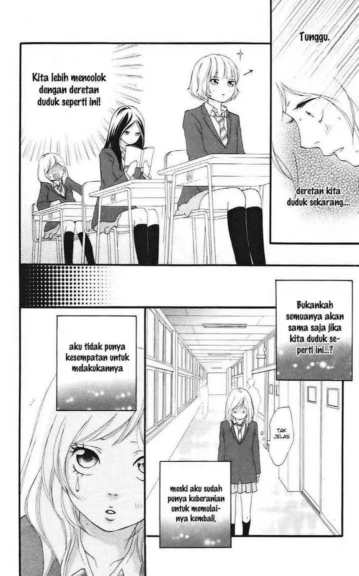 image-komik-ao-haru-ride-chapter-04-22/53