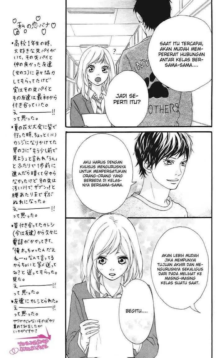 image-komik-ao-haru-ride-chapter-04-25/53