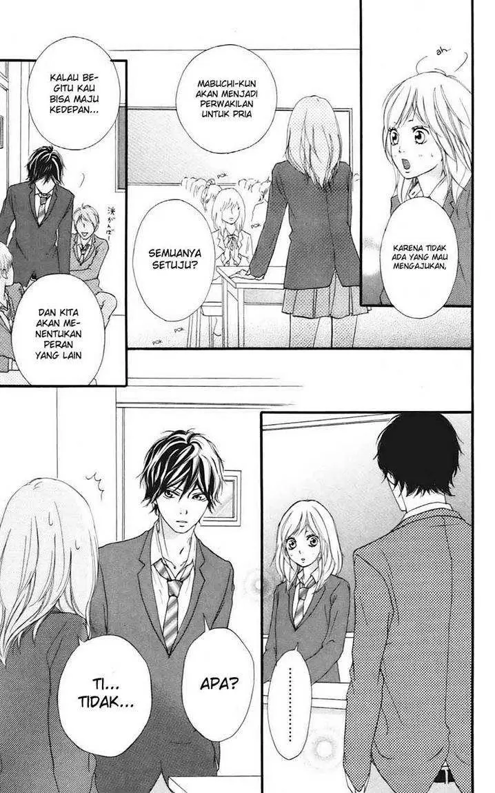 image-komik-ao-haru-ride-chapter-04-41/53