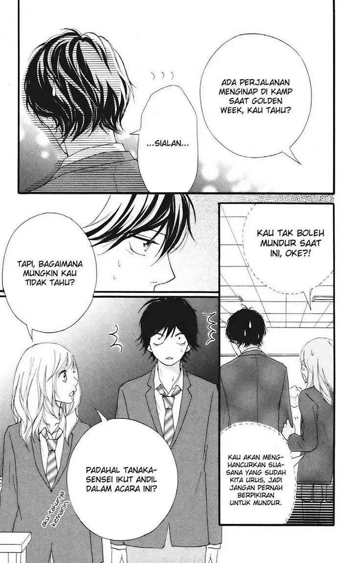 image-komik-ao-haru-ride-chapter-04-45/53