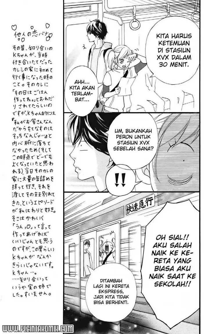 image-komik-ao-haru-ride-chapter-05-13/43