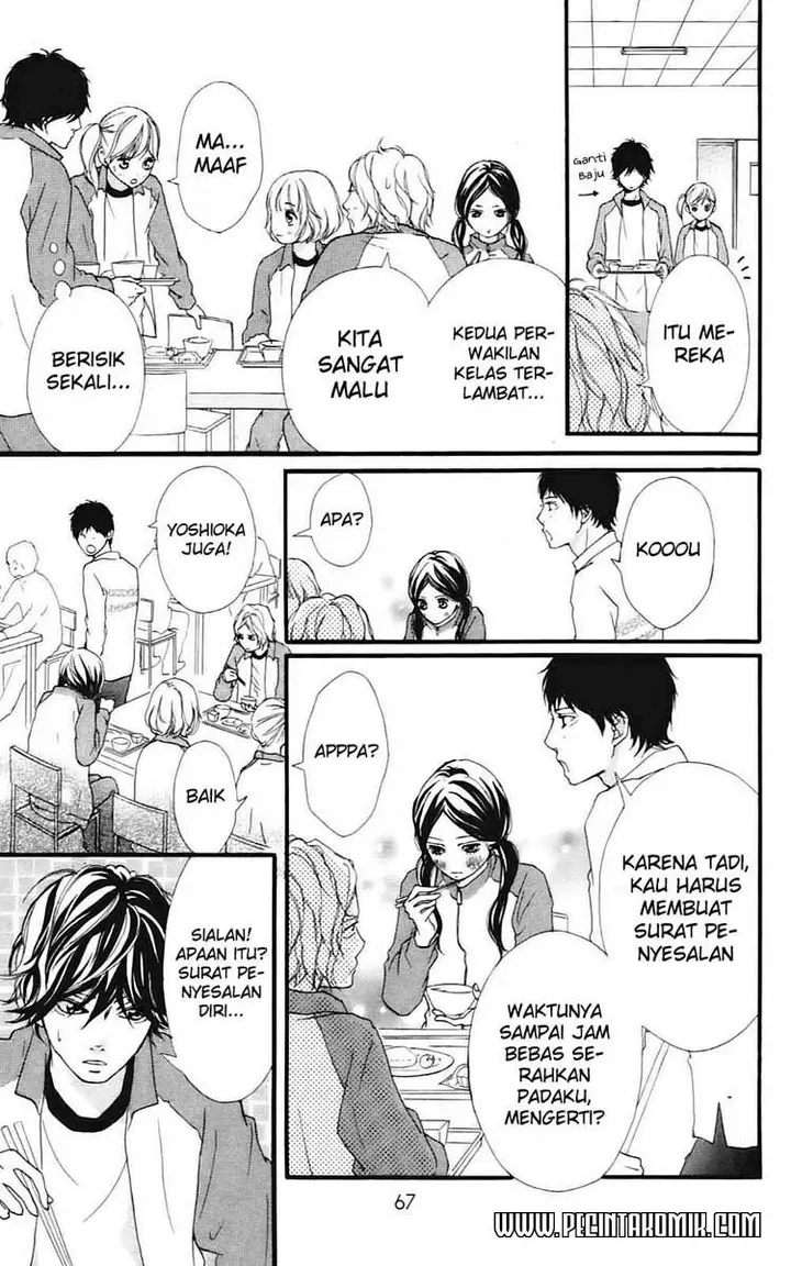 image-komik-ao-haru-ride-chapter-05-17/43