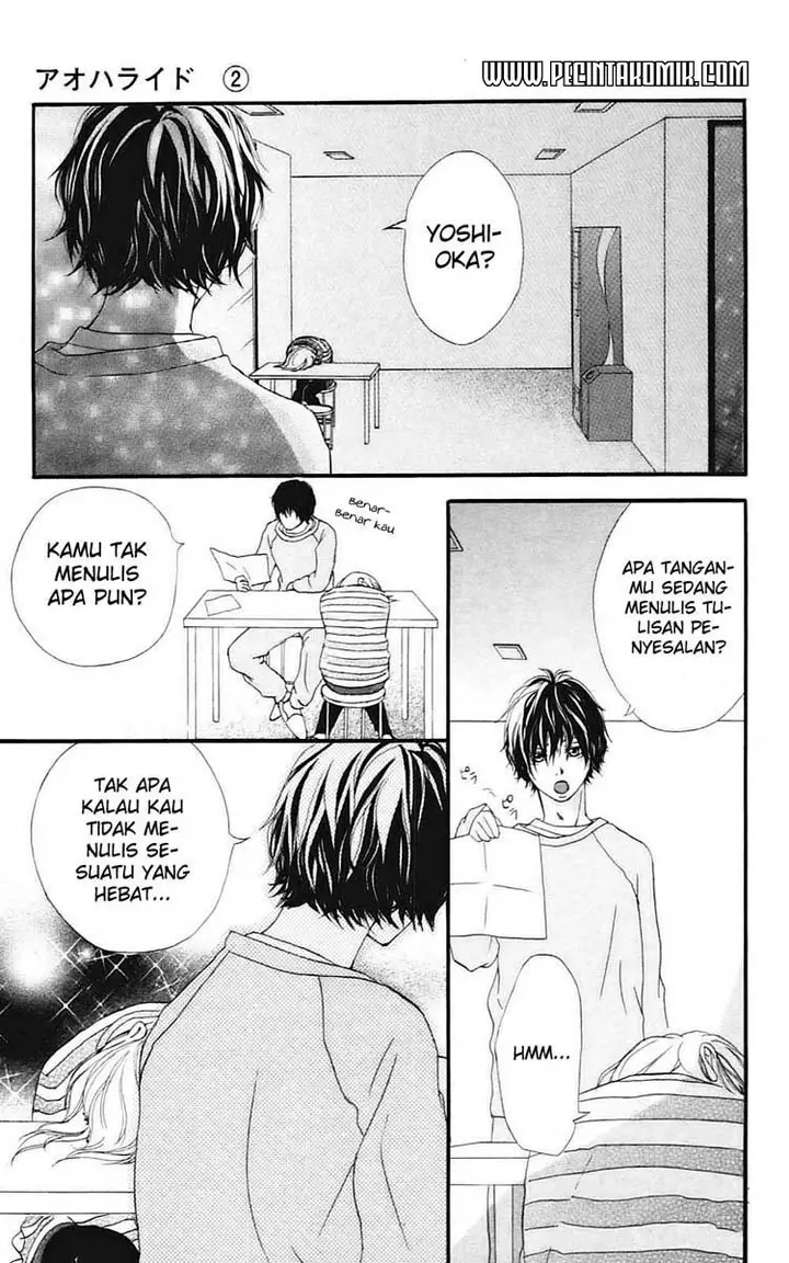 image-komik-ao-haru-ride-chapter-05-33/43