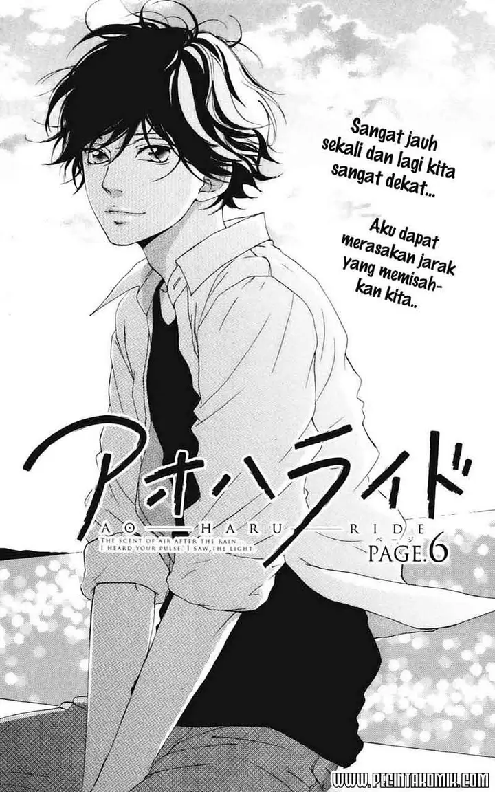 image-komik-ao-haru-ride-chapter-06-1/43
