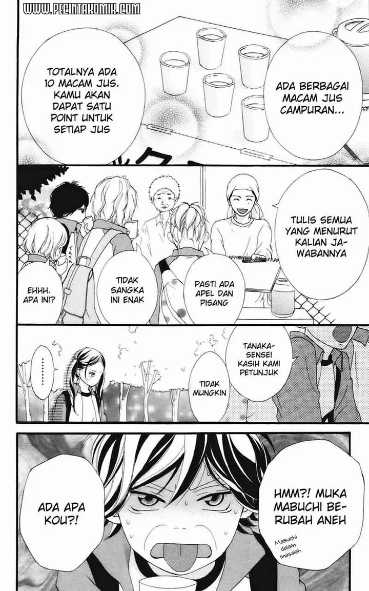image-komik-ao-haru-ride-chapter-06-26/43