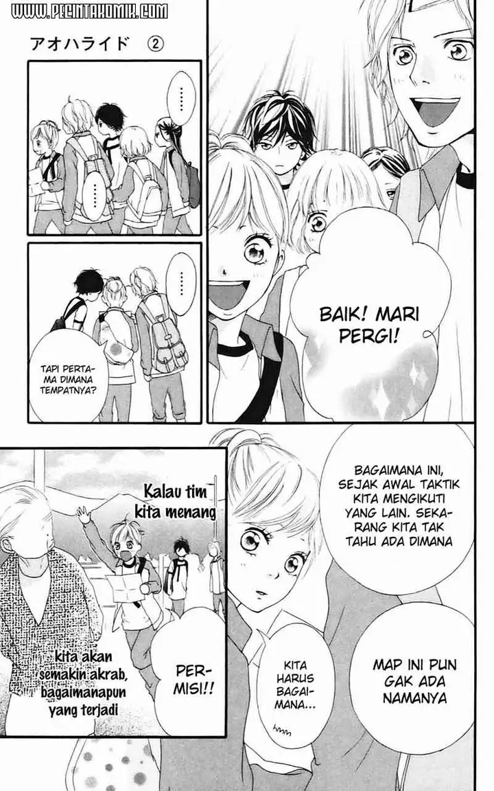 image-komik-ao-haru-ride-chapter-06-37/43