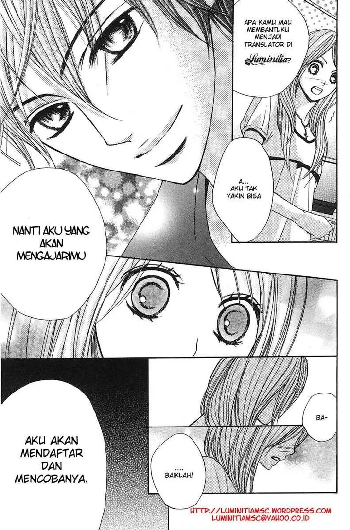 image-komik-ao-haru-ride-chapter-07-0/53