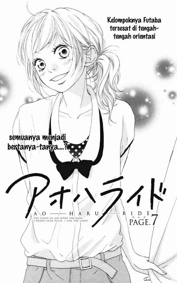 image-komik-ao-haru-ride-chapter-07-3/53