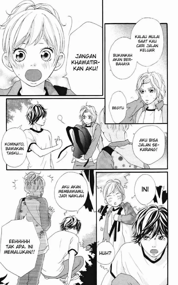 image-komik-ao-haru-ride-chapter-07-15/53