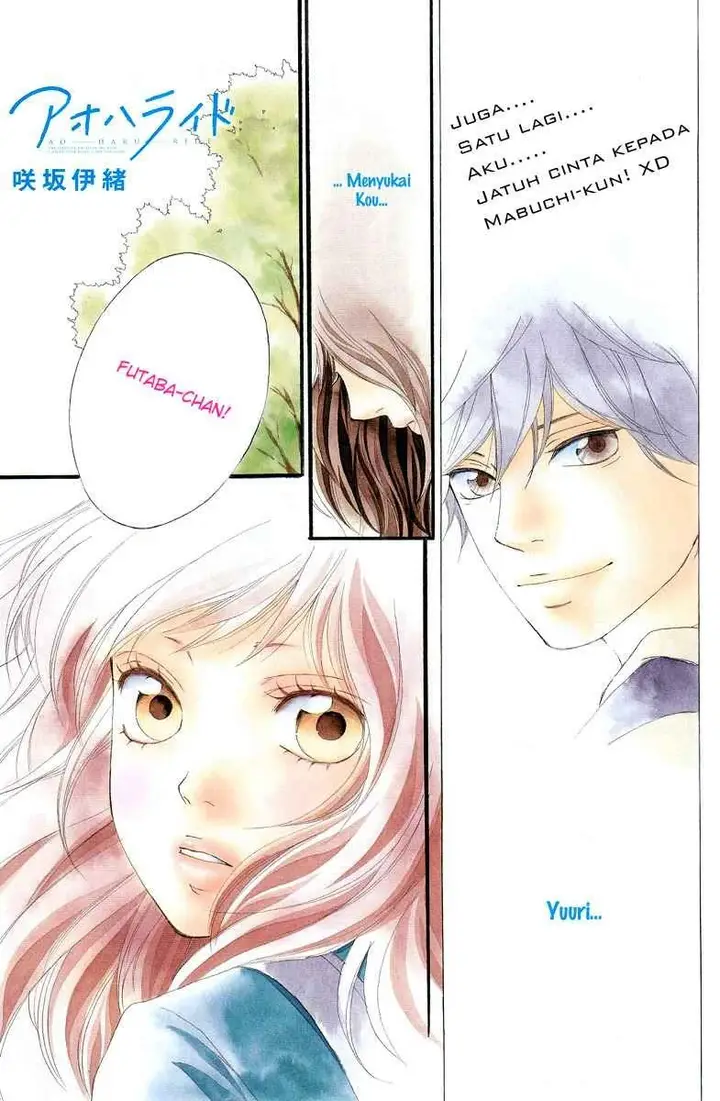 image-komik-ao-haru-ride-chapter-08-2/46
