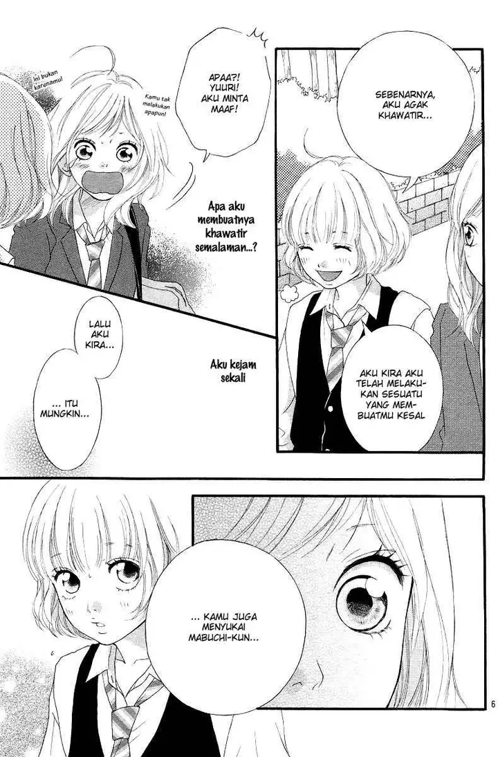 image-komik-ao-haru-ride-chapter-08-5/46