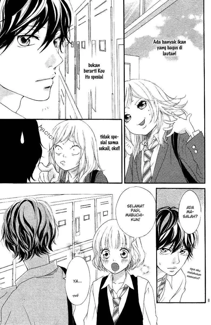 image-komik-ao-haru-ride-chapter-08-7/46