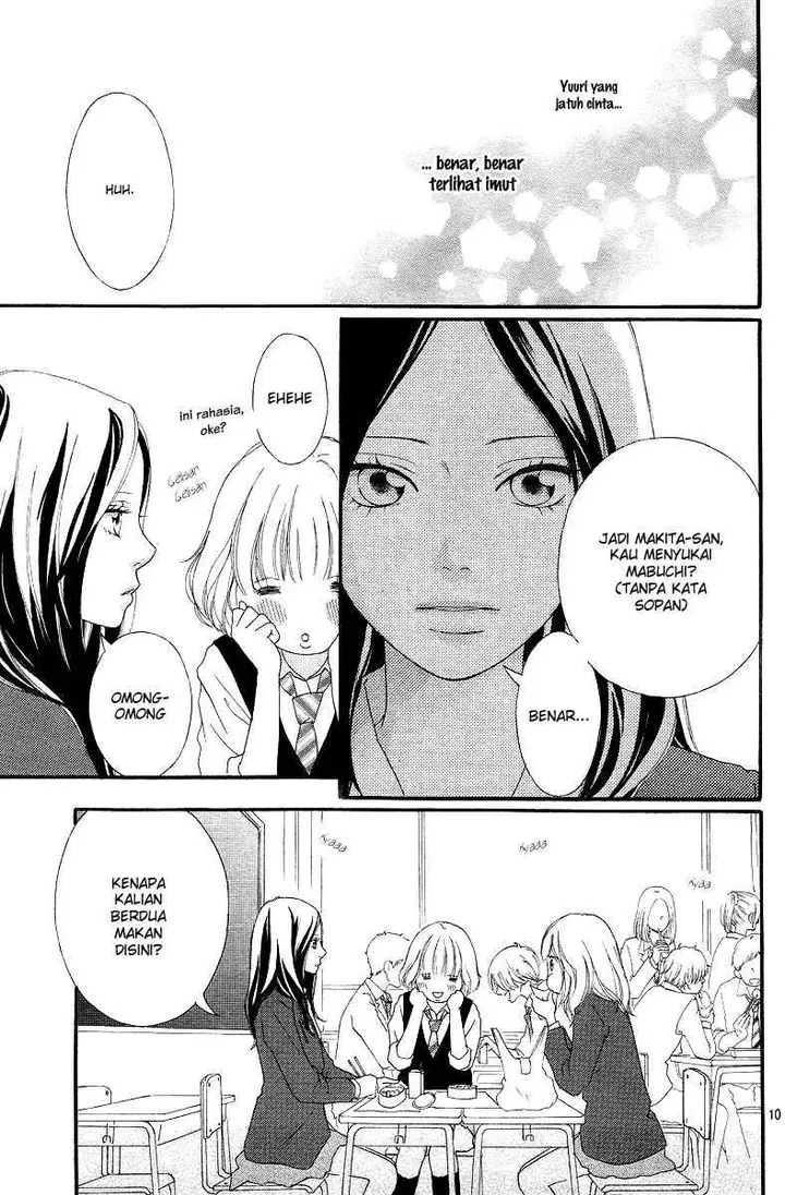 image-komik-ao-haru-ride-chapter-08-9/46