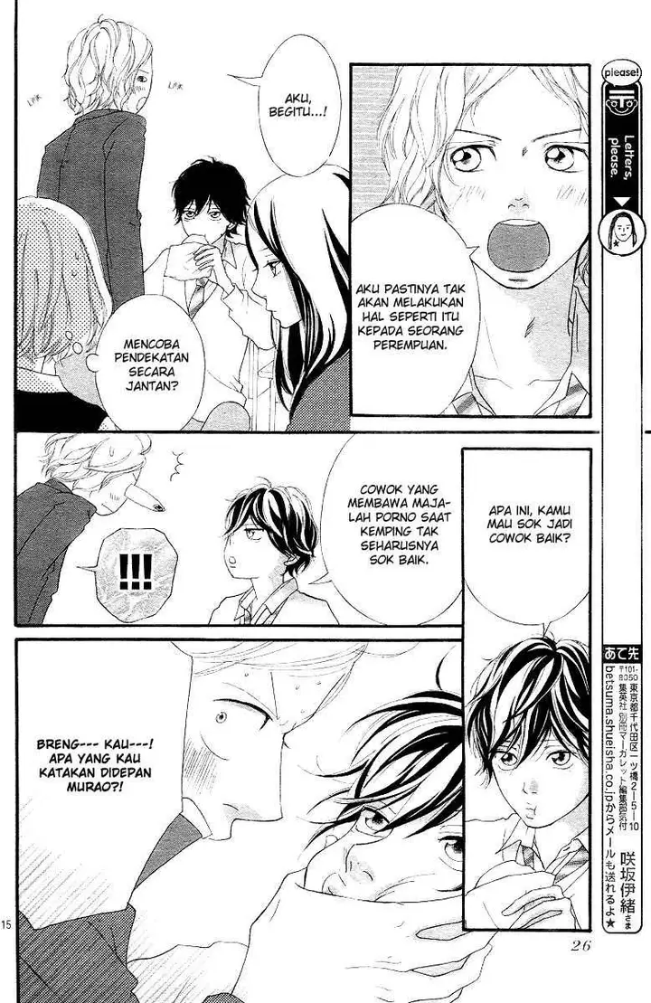 image-komik-ao-haru-ride-chapter-08-14/46