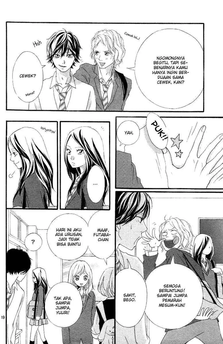 image-komik-ao-haru-ride-chapter-08-18/46